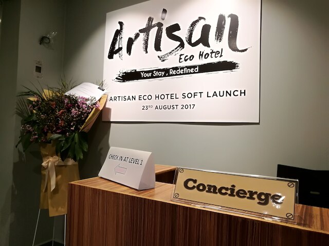 アルティザン エコ ホテル