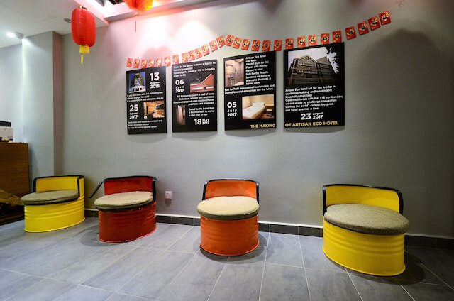 アルティザン エコ ホテル