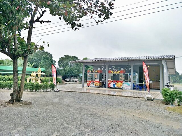 ゴールデン ドラゴン リゾート