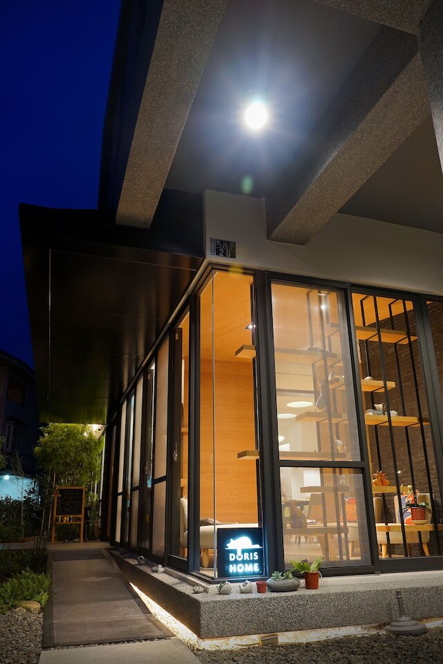 ドリス ホーム (朵麗絲的家)