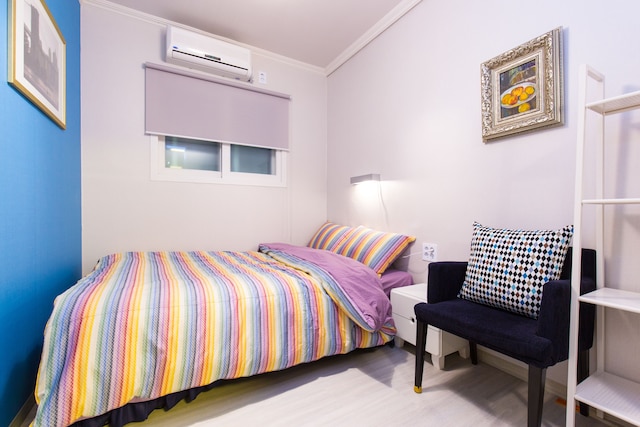 オー ブルー ゲストハウス - ホステル