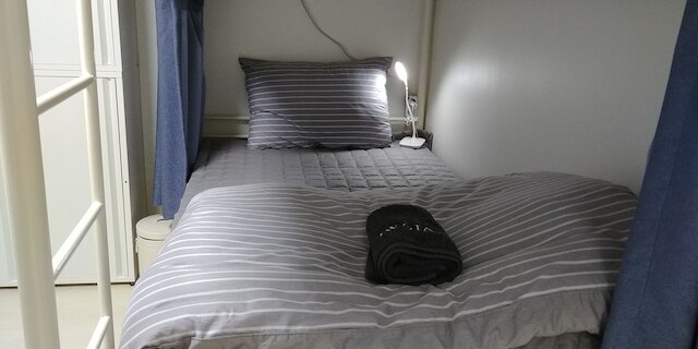 JW ステイ イン ホンデ - ホステル