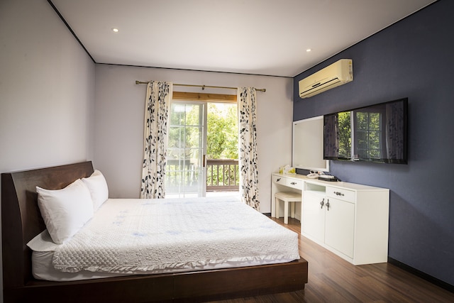 ソルベイジュ ペンション