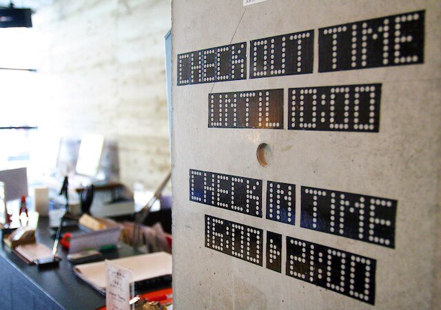 カンガルーホテル