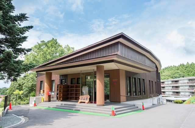 YMCA International Youth Center TOZANSO