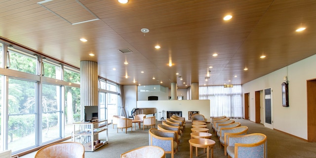 YMCA International Youth Center TOZANSO