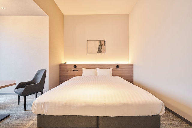 ホテルグランドティアラ南名古屋