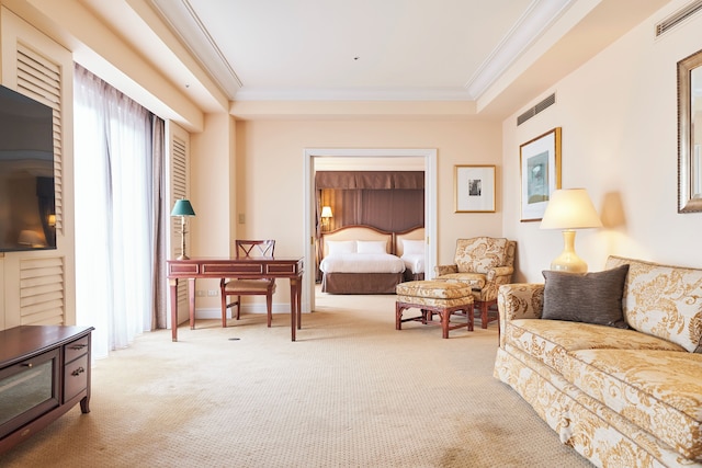 ホテルグランドティアラ南名古屋