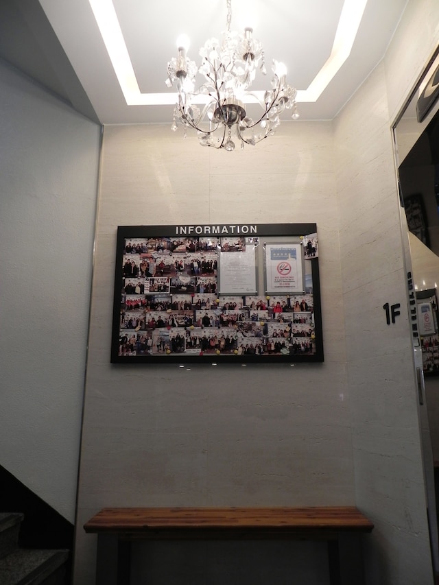 イワ イン ミョンドン