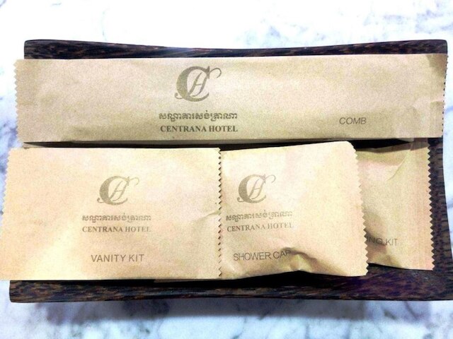 セントラナ ホテル