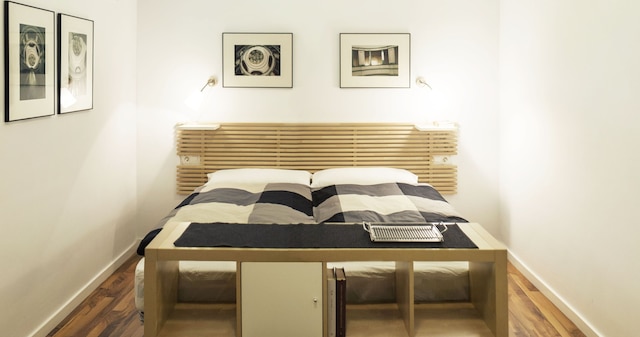 アルハンブラ スローホームズ