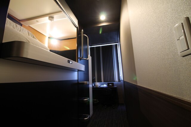 セジュールインカプセル広島