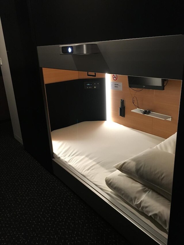 セジュールインカプセル広島