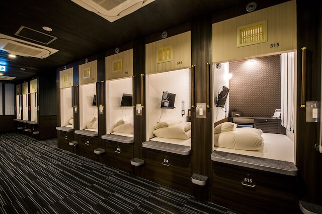 セジュールインカプセル広島