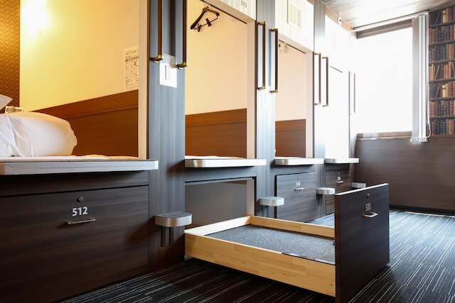 セジュールインカプセル広島