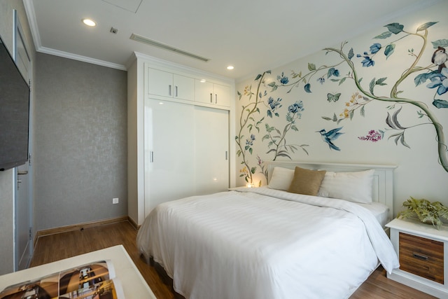 ホアスン ブティック アパートメント - ヴィンホームズ セントラル パーク