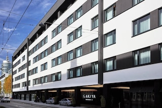 ルーマーズ ミュンヘン オートグラフ コレクション