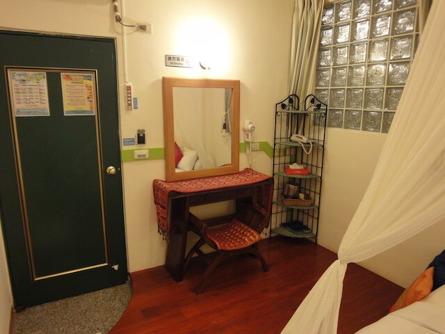 フォーモスト ホテル (福樂渡假飯店)