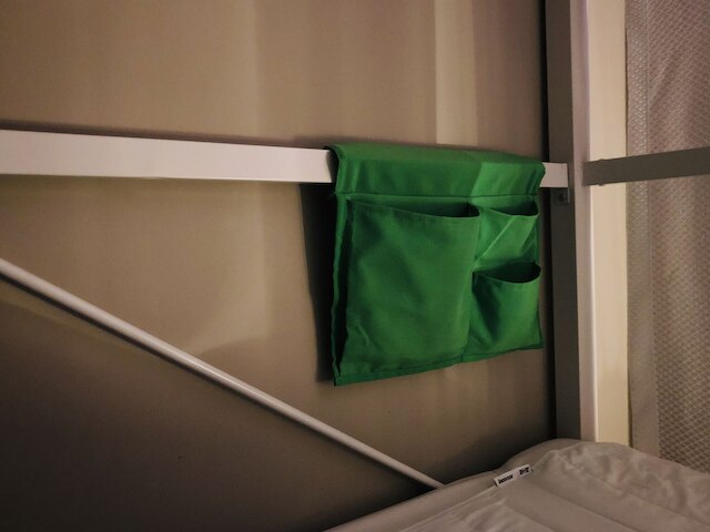 ソーホステル コリア