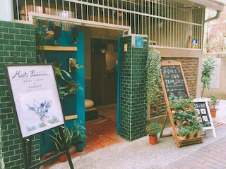 ハウスナンドアー - ホステル (南惰 - 青年旅館)