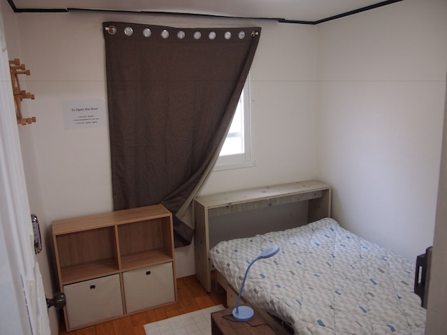 ゲストハウス 345 - ホステル