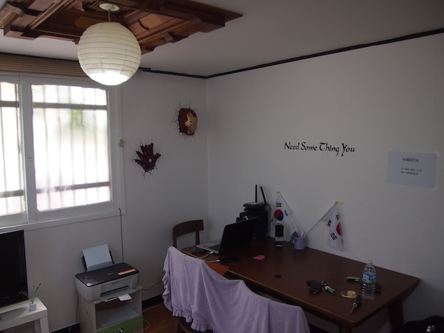 ゲストハウス 345 - ホステル