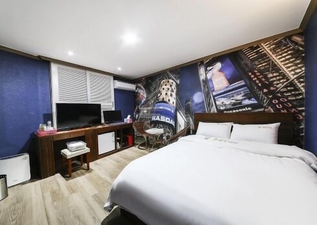 ハッピー Q モーテル