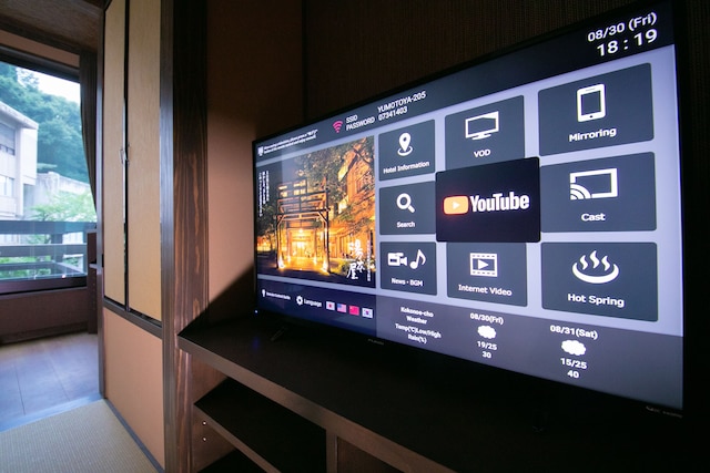 宝泉寺観光ホテル 湯本屋