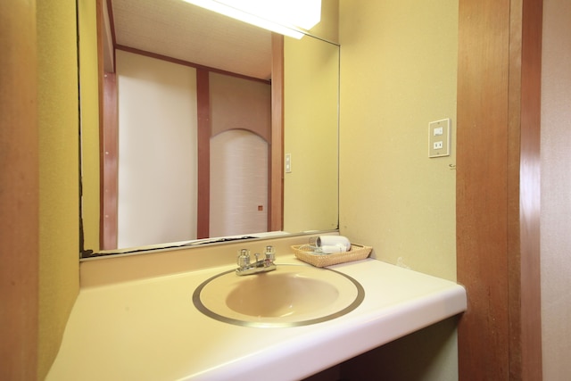 みなかみの自然を楽しむお宿 MICASA