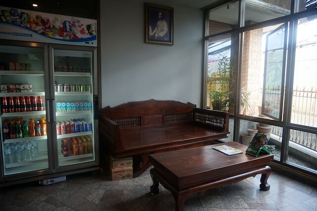 ドゥアンドレン プレイス