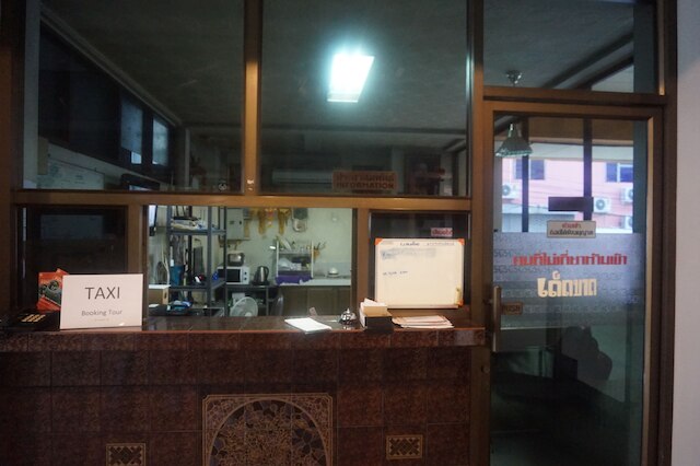 ドゥアンドレン プレイス