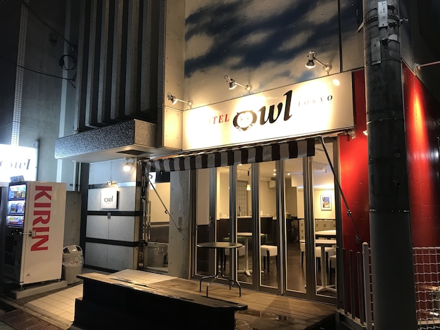 HOTEL OWL TOKYO NIPPORI
