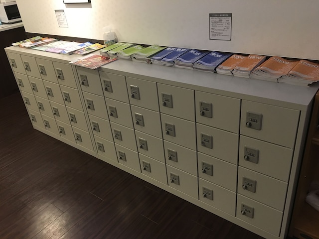 HOTEL OWL TOKYO NIPPORI