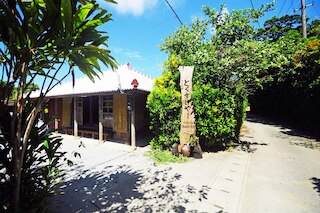 沖縄古民家宿 まきや とくすけやー