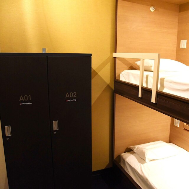 HOTEL THE GATE KUMAMOTO