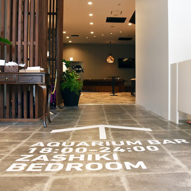 HOTEL THE GATE KUMAMOTO