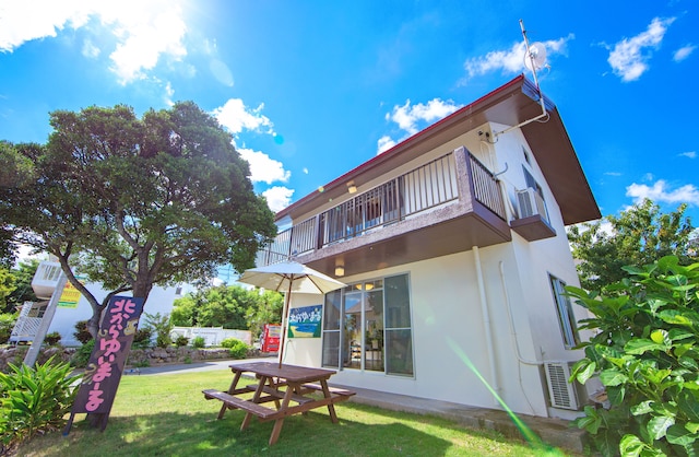 北からゆいまーる in 本部