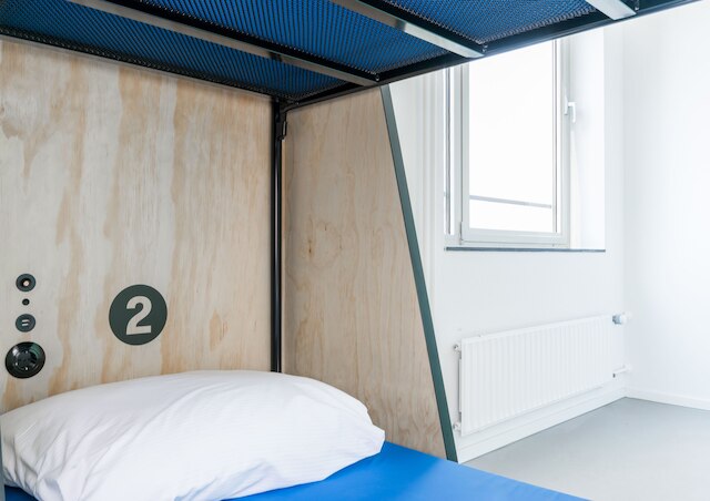 ビア アムステルダム - ホステル