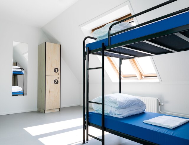 ビア アムステルダム - ホステル