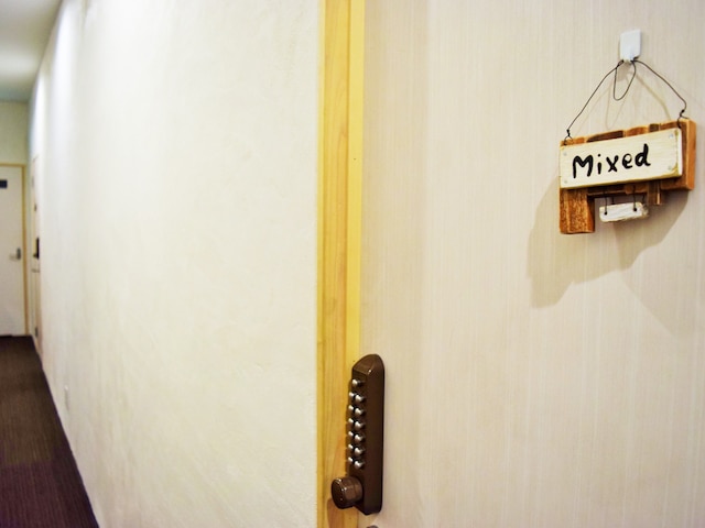 広島ゲストハウス縁