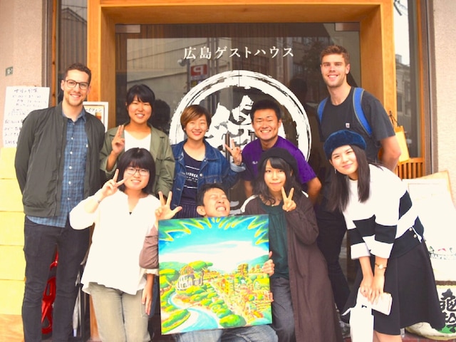 広島ゲストハウス縁