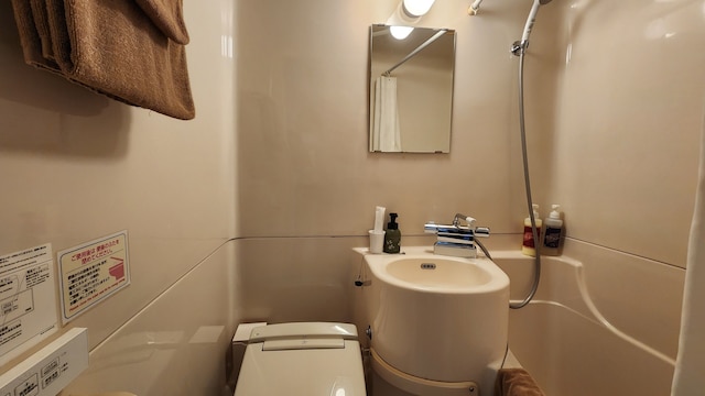 ホテル徳山ヒルズ　平和通り店（ＢＢＨホテルグループ）