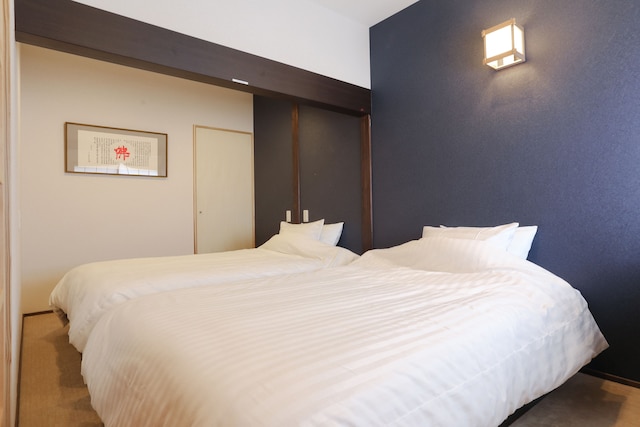 Shiki Homes 善 麩屋町