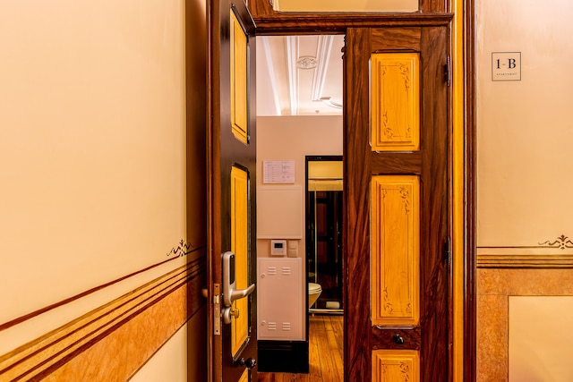 ヨーロポ - ボリン