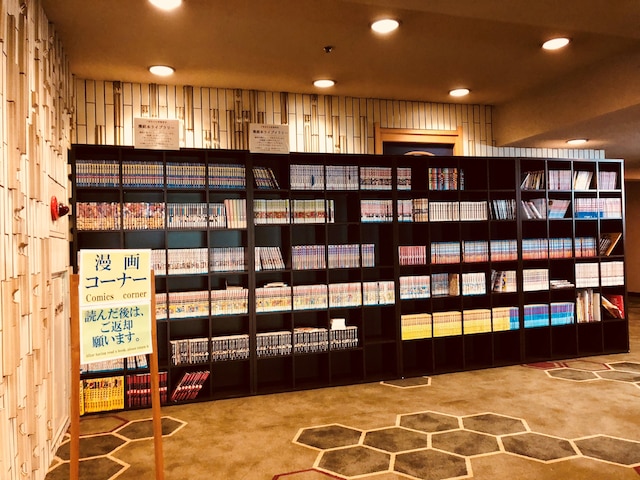 せせらぎの宿 水上温泉 ホテル一葉亭