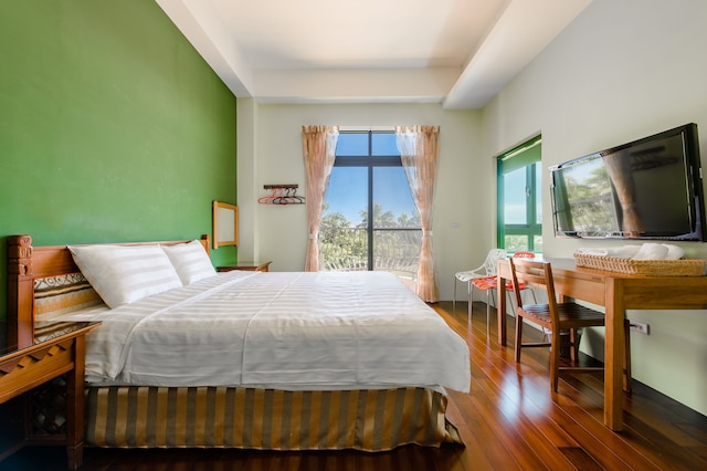 サマー ガーデン B&B (仲夏綠茵民宿)