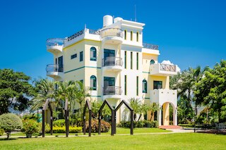 サマー ガーデン B&B (仲夏綠茵民宿)