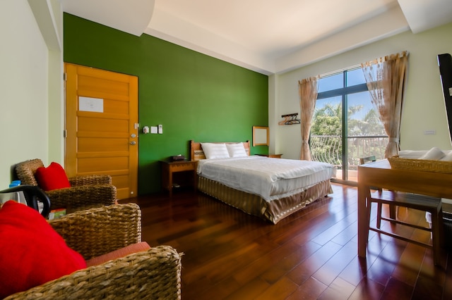 サマー ガーデン B&B (仲夏綠茵民宿)