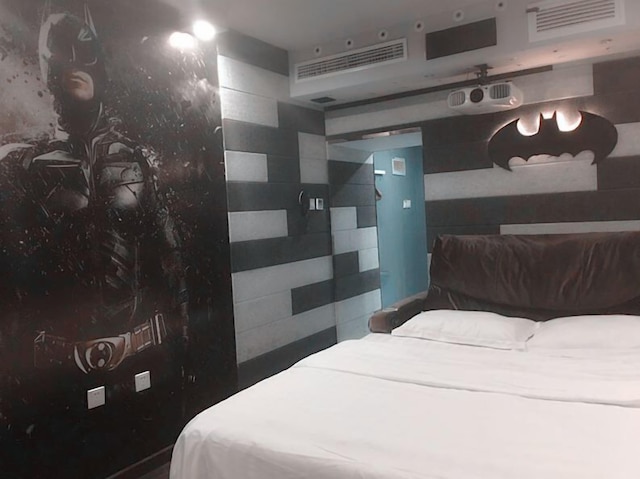 シネマ ホテル UIBE