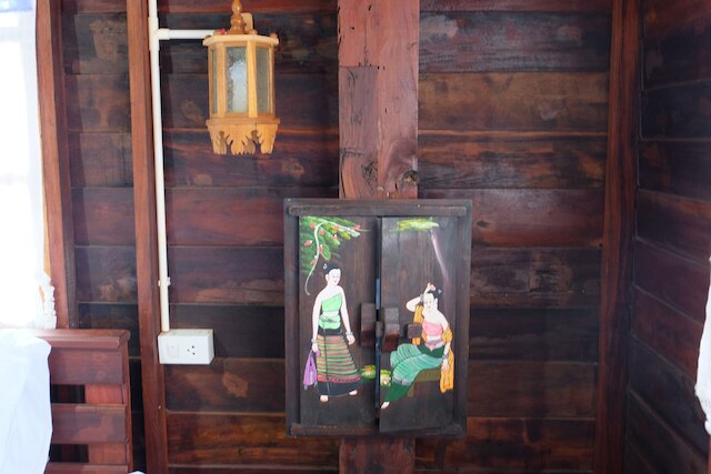 バーン クン トゥアッド コ シーチャン